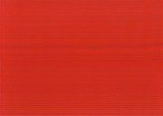 Облицовочная плитка Капри красный 250x350
